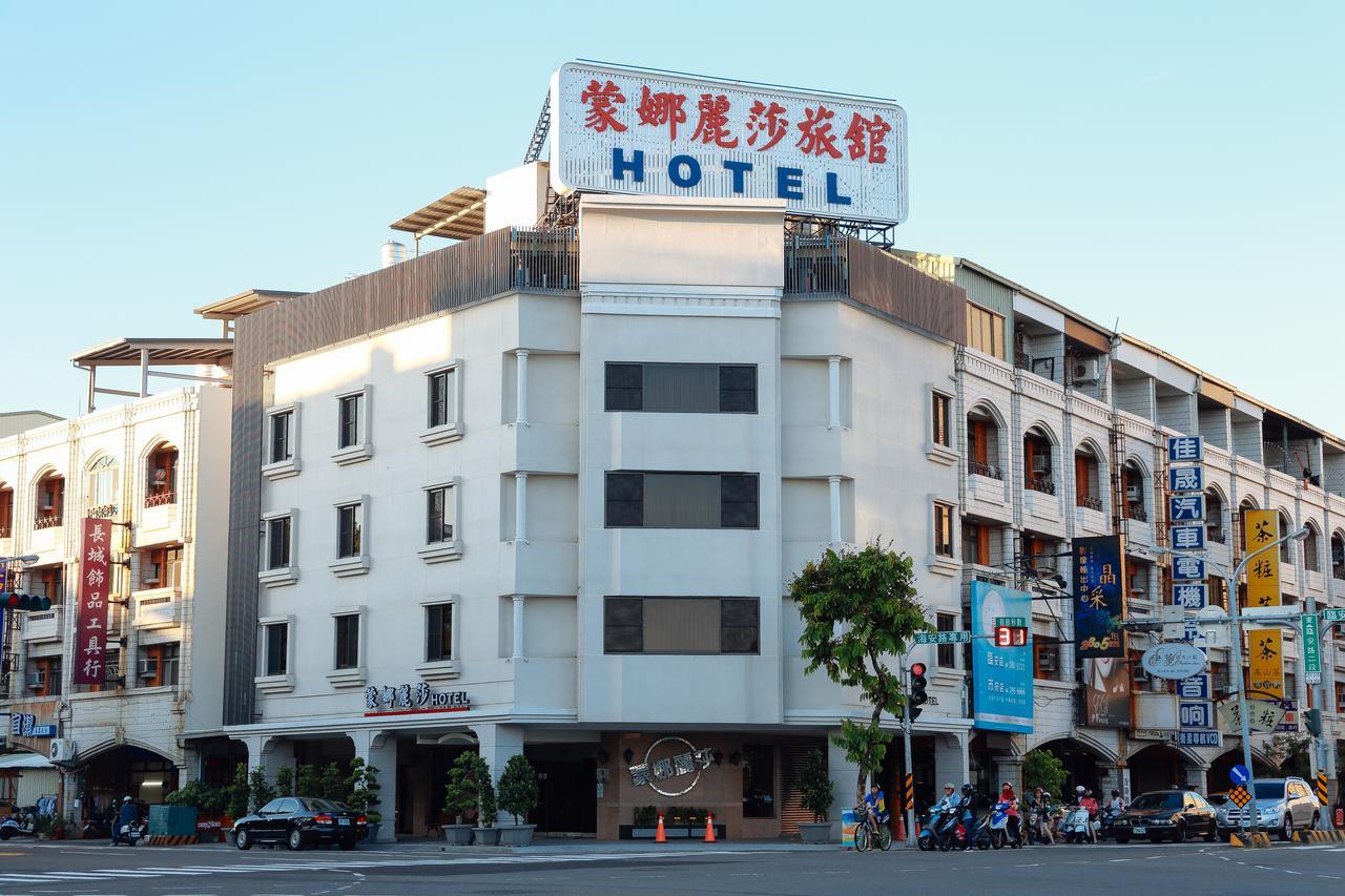 Monalisa Hotel Тайнан Екстериор снимка