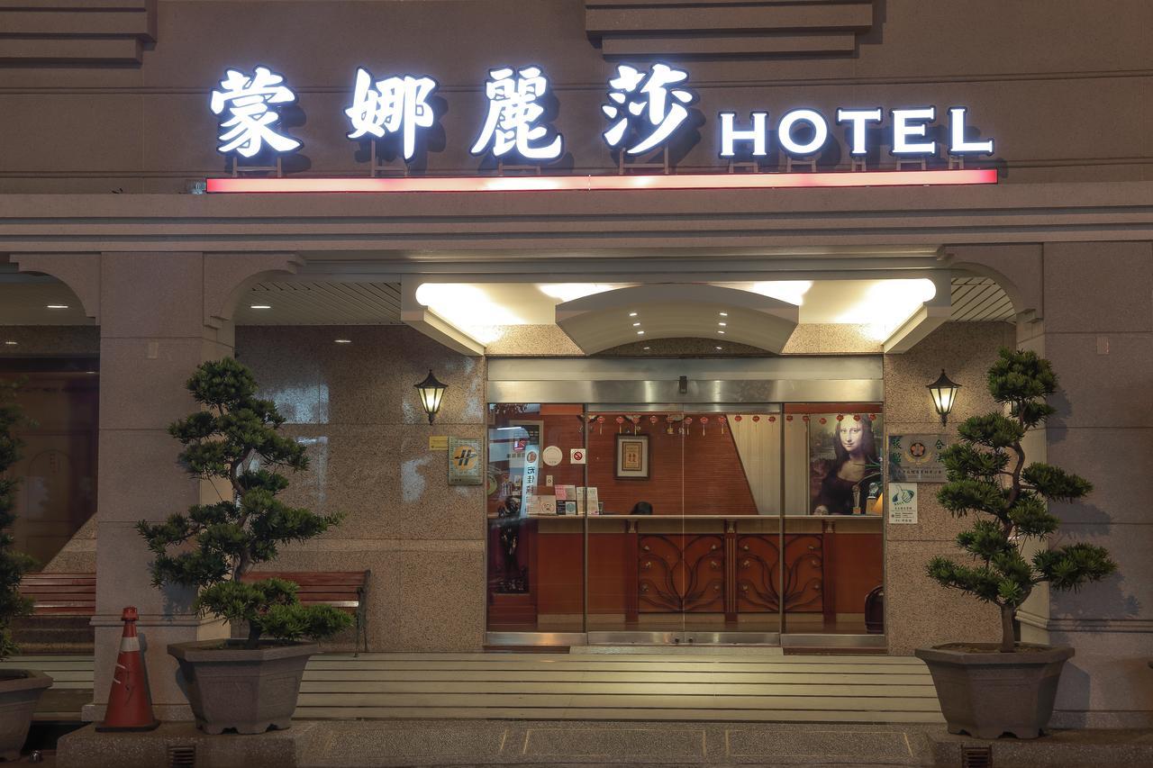 Monalisa Hotel Тайнан Екстериор снимка